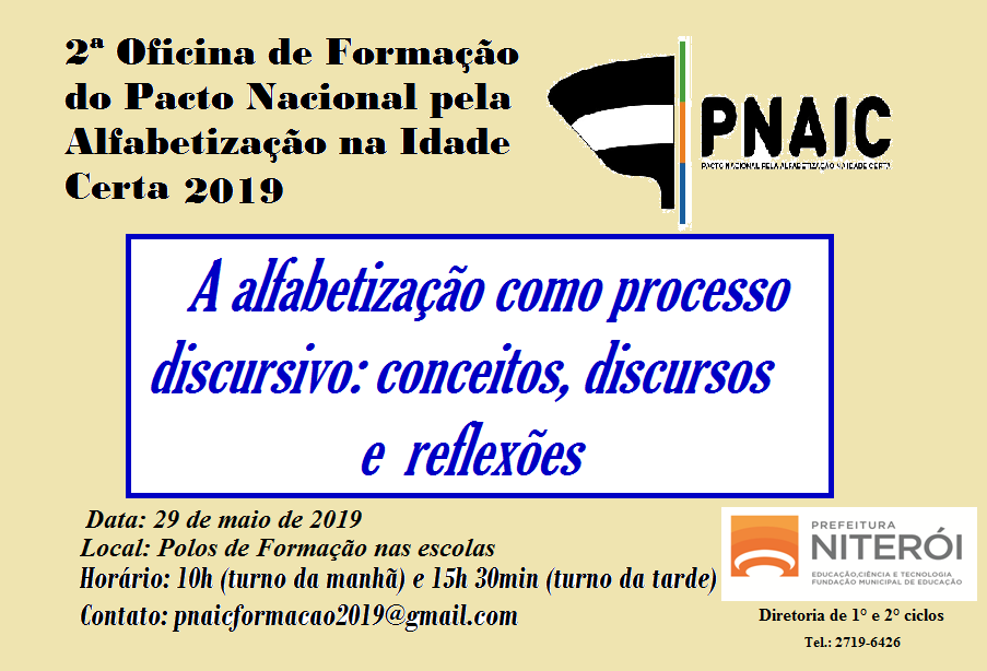 Pacto Nacional pela Alfabetização na Idade Certa